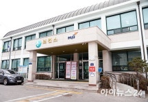 파주시, 설 연휴 병의원·약국 121곳 운영