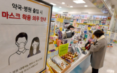 [현장에선] 마스크 벗을까 말까? 의무 해제 첫날 풍경