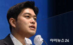 [포토]최고위원 출마 선언하는 김용태 전 청년최고위원