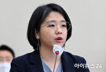 [포토]용혜인 의원, 제안설명