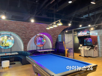 LG헬로, 공간에 휴식 더했다…새로워진 포레스트 라운지 살펴보니 [IT돋보기]