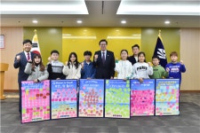 “2030부산엑스포 유치 금정초 학생들이 응원합니다”