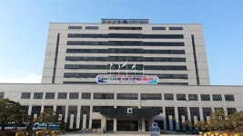 군산시, 1만3천600톤 규모  PPS 2호기 기공식 개최