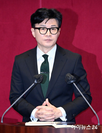 [포토]이재명 대표 체포동의요청 이유 설명하는 한동훈 법무장관