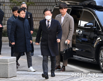 [포토]이재명 대표, 법정으로 향하는 발걸음