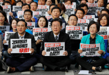 與, 이재명에 측근 죽음에도 尹만 비판…정치 이전에 사람 되길