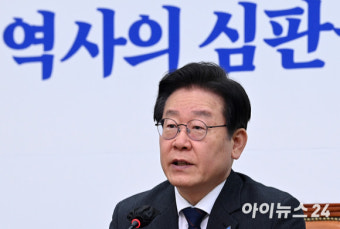 이재명, 尹 '일본 순방'에 