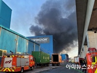 한국타이어 대전공장 화재 9시간 넘어 계속 이어져