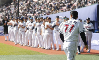 두산, 2023시즌 개막전 입장권 예매 28일 시작