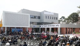 부안군, 주산면 행정복지센터 신축