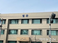 [2보] 파주시 바닥형보행신호등 입찰 의혹