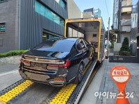남양주시, 중고차 허위 매물 특별 단속 실시