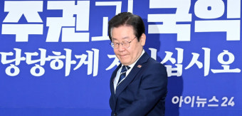 [포토]최고위 참석하는 이재명 대표