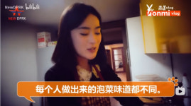 평양이 자랑스럽다 분홍색 투피스 입은 北 연미의 브이로그