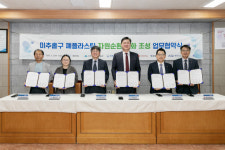 롯데케미칼 Project LOOP, 폐플라스틱 자원선순환 생태계 확장