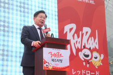 홍대 레드로드 선포,  홍대문화예술관광특구 발전 위해 서울시-마포구 손 잡아