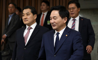 원희룡 장관 