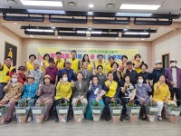 포항 장량동 행복피움, 마음 둘 꽃 찾기 프로젝트로 우울감 극복