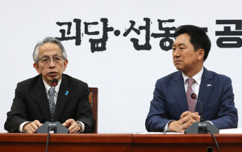 이재명은 中, 김기현은 日…여야, 엇갈린 '외교행보'