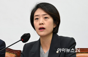 'KBS 출신' 고민정 