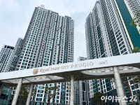 우리집 맞아? 놀이동산 갈 필요없네 [현장]