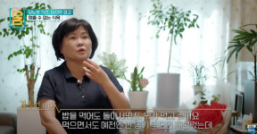 [헬스+] 식곤증, 허기짐은 몸이 하는 마지막 경고?