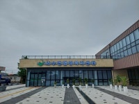 군산시, 읍면동사무소 명칭 행정복지센터로 일원화