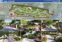 도심 속 유휴철길, ‘녹색공간’으로 되살아 난다