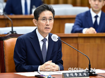 [포토]인사청문회에서 발언하는 서경환 대법관 후보자