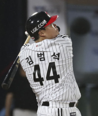 LG 김범석, 고향 부산서 퓨처스 올스타전 MVP