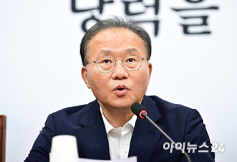 윤재옥 