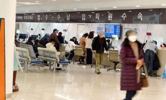 환자정보 제약사에 넘긴 대형병원들, 무더기 제재…모럴헤저드 심각