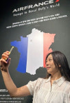 '라울 뒤피: 색채의 선율' 전시회 보고 파리 여행도 간다