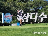 [아이포토] '제주삼다수 마스터스' 최종일 라운드 스타트