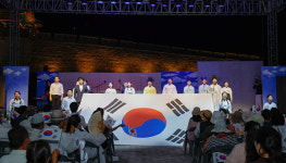 성주군, 뮤지컬 백년전 성주함성 오늘은 읍성에서 개최