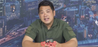 롤스로이스男 폭로한 카라큘라 