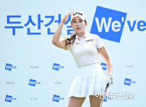 [포토]이수진, 그린인가? 러프인가?