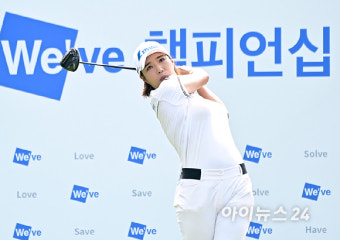 [포토]최민경, 선두 추격