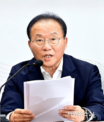 [포토]발언하는 윤재옥 원내대표