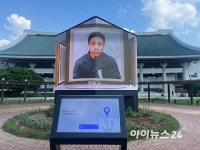 [르포] 
