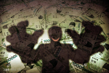 곗돈 5000만원 들고 잠적한 유흥업소 종사자에 구속영장 신청