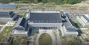 경북도, '2023년 경상북도 사회조사' 실시