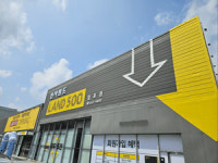 [오늘의 전자 단신] 로보락, 네이버 쇼핑라이브서 S8 프로 울트라 완판 外