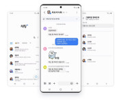카카오톡 잡아라…SKT, 채팅플러스 PC버전 개발 착수