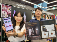 1억원 위스키부터 벤츠까지…편의점, 추석 선물세트 대전