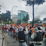 CJ제일제당 노조, 서울 본사 상경 투쟁...조합활동 보장하라
