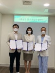 부산시걷기협회-효성시티병원-동서대, 시민행복도시 부산 만들기 ‘맞손’