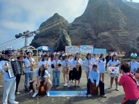 대구 청소년들 독도 찾아 아리랑 연주 독도 수호 앞장