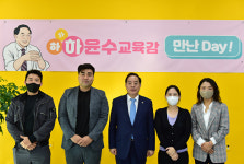 과밀학급 문제 심각한 일광 신도시에 부산장안고 대체 이전된다