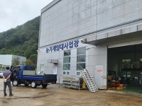 영동군, 농업기계 임대사업장 토요일 확대 운영